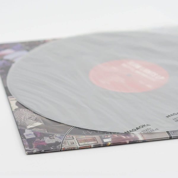 Nasty Ill Brother S.U.G.I – Slow Lights LP