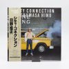 Terumasa Hino – City Connection