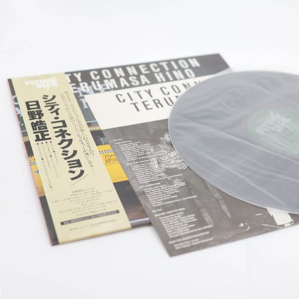 Terumasa Hino – City Connection