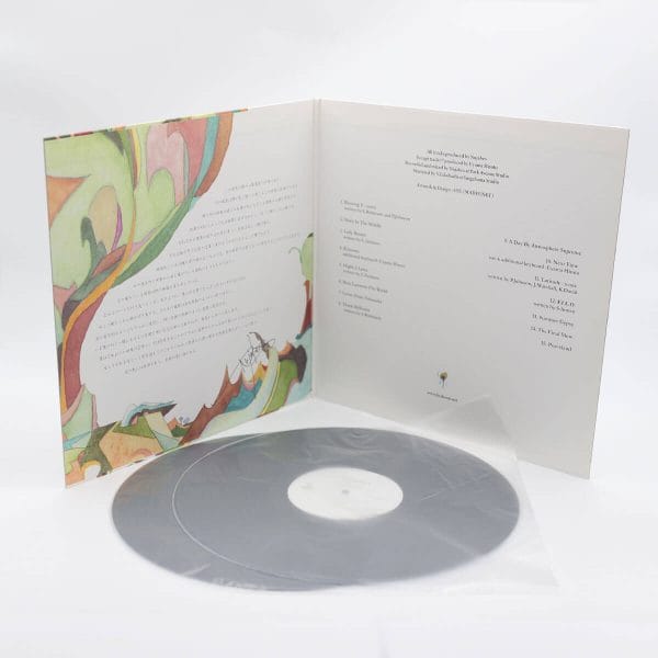 Nujabes – Metaphorical Music