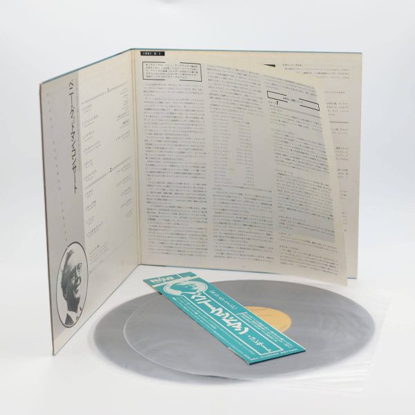 Benny Goodman & His Orchestra – Benny Goodman Concert