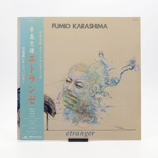 Fumio Karashima – Étranger