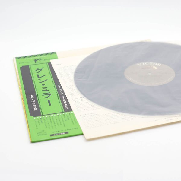 Glenn Miller And His Orchestra – Golden Disc