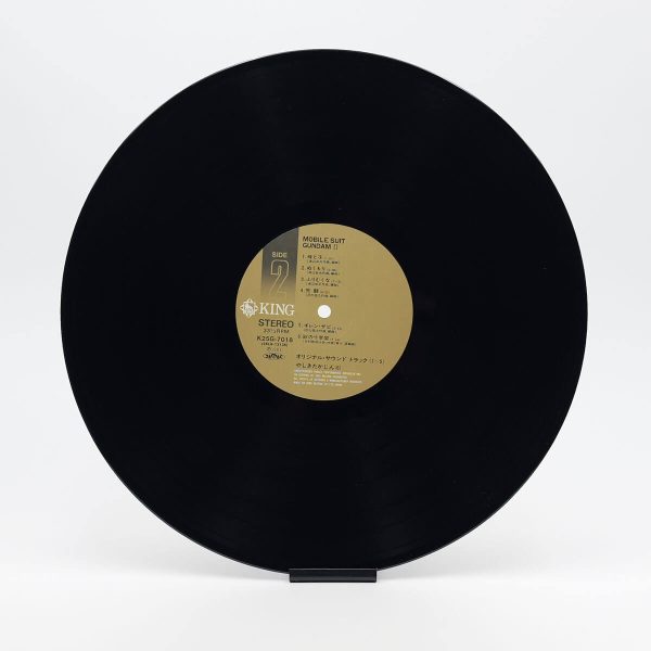 Mobile Suit Gundam-II BGM Collection Vol. 2
