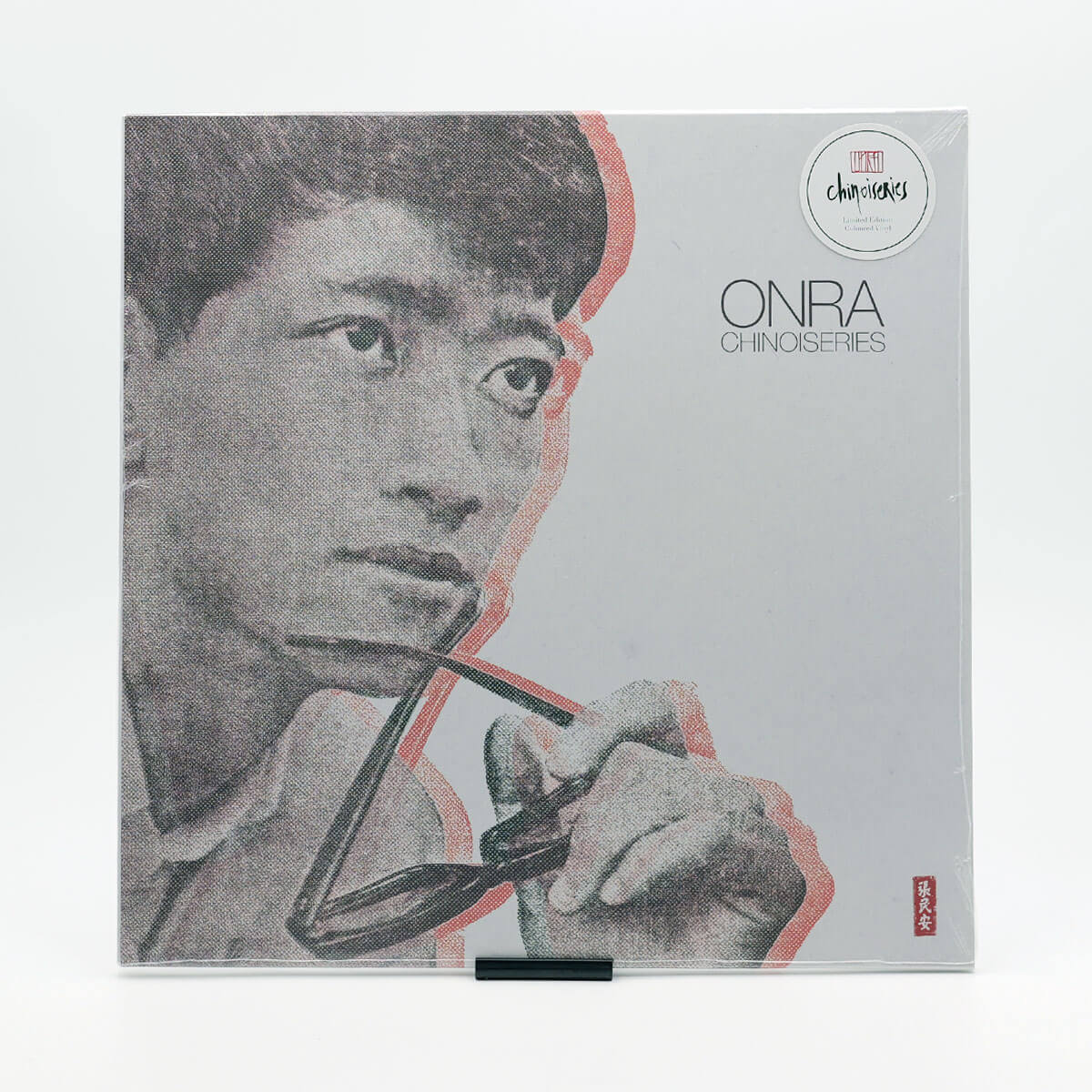 Onra – Chinoiseries – Spin Siam