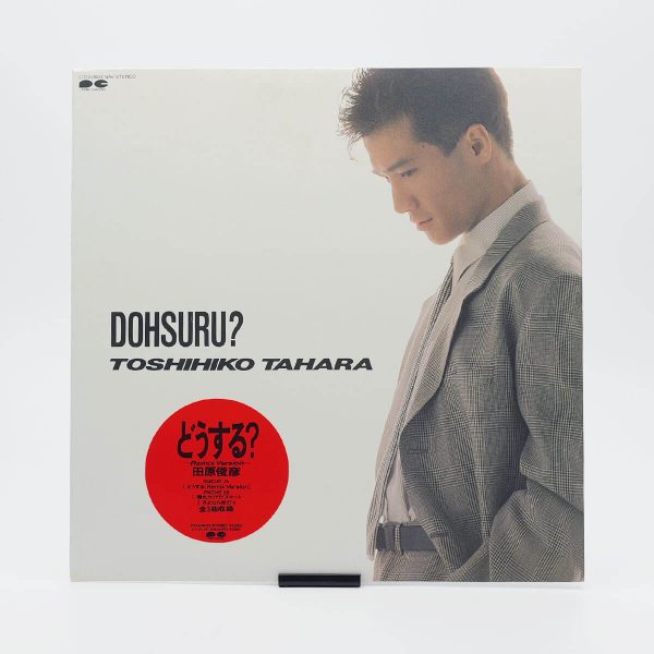 Toshihiko Tahara - Dohsuru 田原俊彦 – どうする？