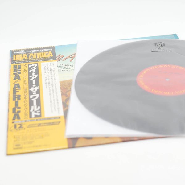 USA For Africa – We Are The World