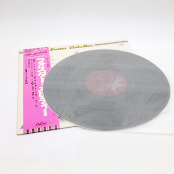 Carmen Dragon Orchestra – Stephen Foster Melodies