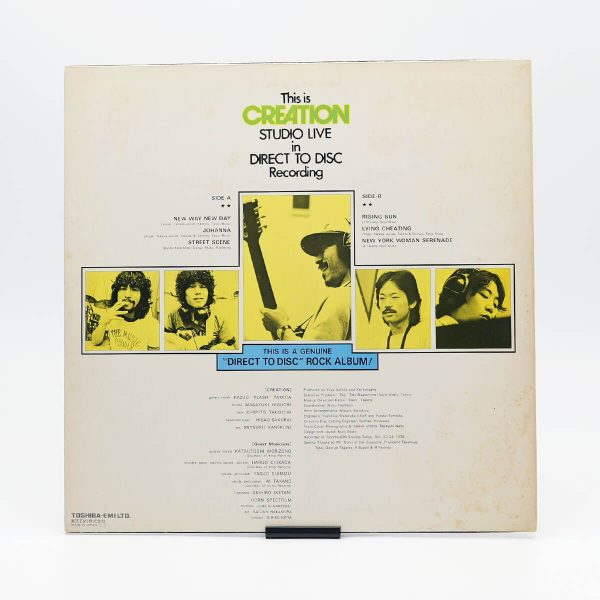 Creation – This Is Creation (Studio Live in Direct to Disc Recording)