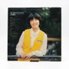 Teruyo Mitani - Memories of the First Kiss 三谷晃代 - 想い出のファースト・キッス