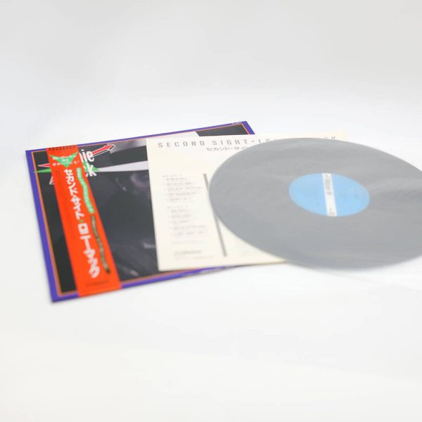 Lonnie Mack – Second Sight