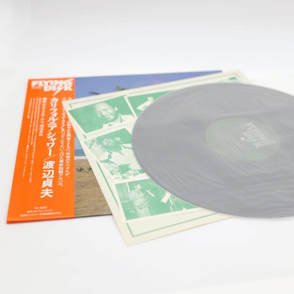 Sadao Watanabe – California Shower