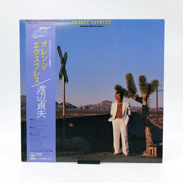 Sadao Watanabe – Orange Express