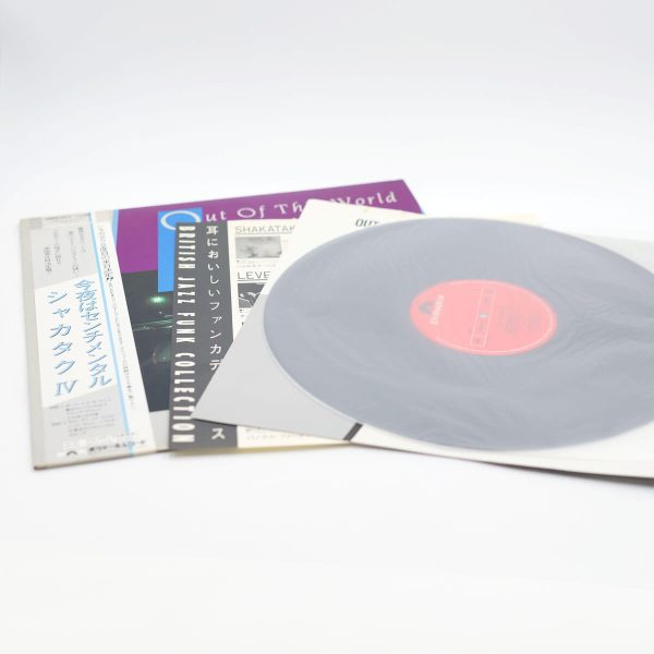 Shakatak ‎– Out Of This World