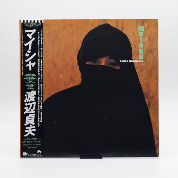 Sadao Watanabe – Maisha (2) Sadao Watanabe – Maisha
