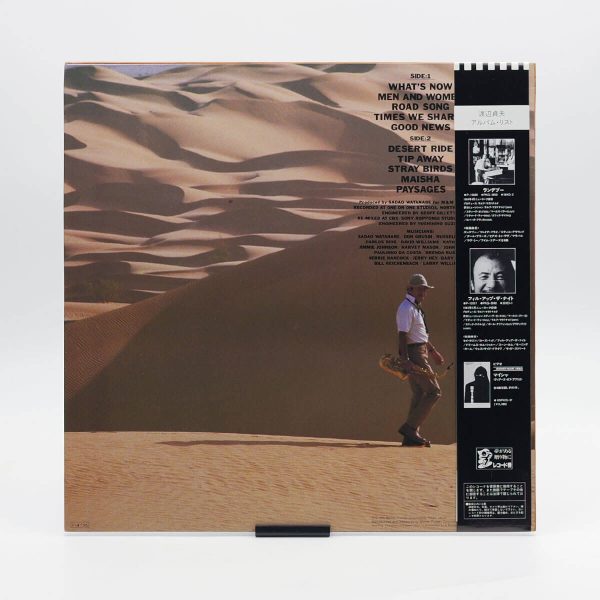 Sadao Watanabe – Maisha
