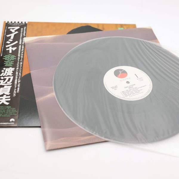 Sadao Watanabe – Maisha