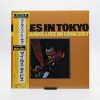 Miles Davis – Miles In Tokyo (1) Miles Davis – Miles In Tokyo