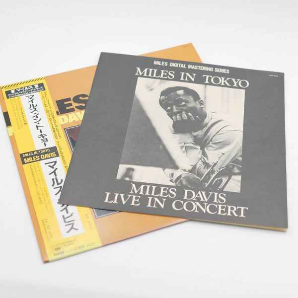 Miles Davis – Miles In Tokyo (4) Miles Davis – Miles In Tokyo