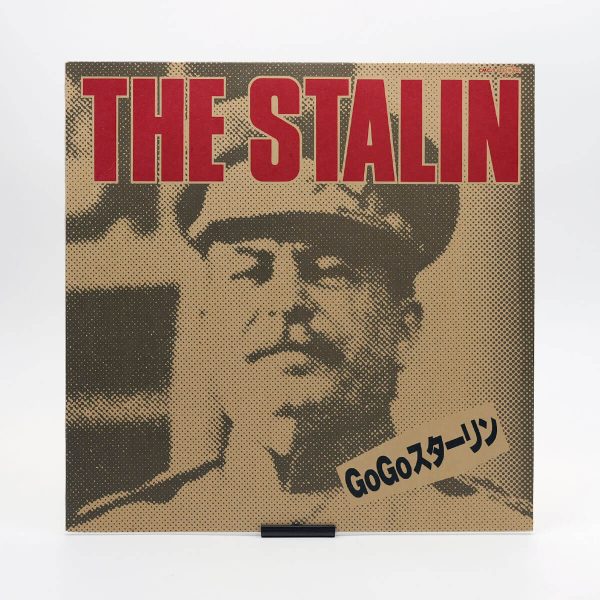 The Stalin – Go Go スターリン