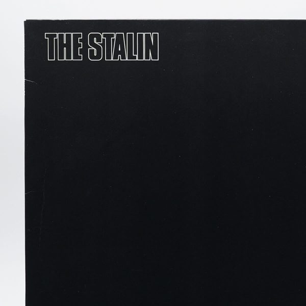 The Stalin – 虫 Mushi